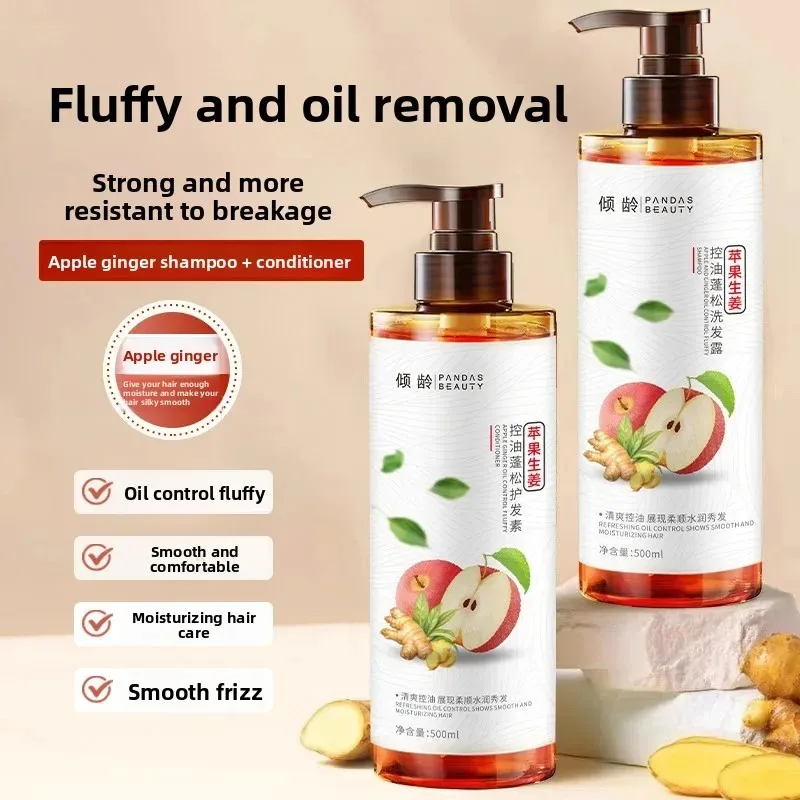 

500 мл Apple Ginger Clarifying Volumizing Shampoo & Balancing Conditioner Kit — освежающий дуэт для кожи головы и разглаживания волос