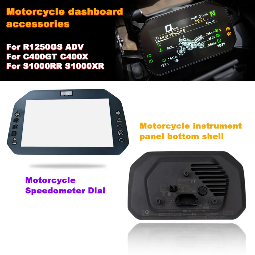 

Motorcycle Speedometer Dial TFT Display Dashboard Cover Shell For BMW R1250GS ADV F750GS F850GS C400GT S1000RR S1000XR R1200GS