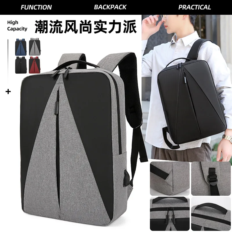 

Backpack Lightweight Contrast Color Business Travel Backpack Niche Design Sense Large Capacity School Bag Men