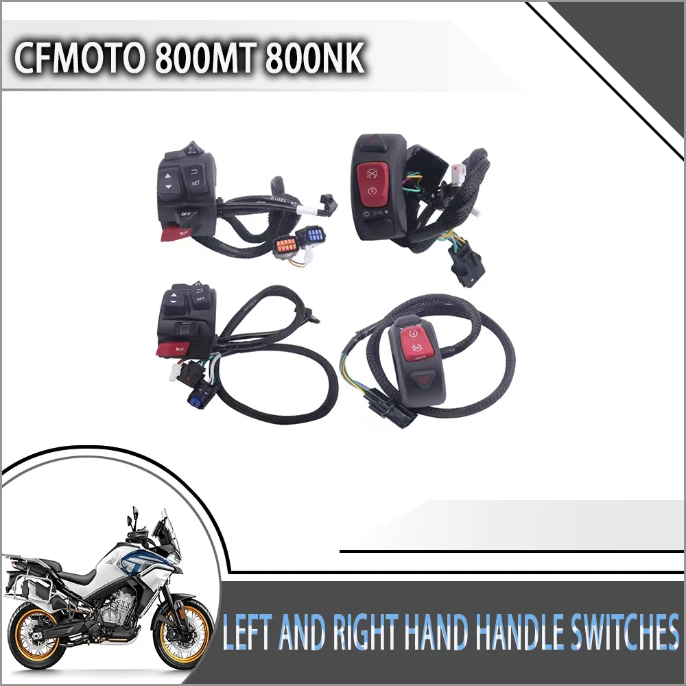 

Для CFMOTO 800MT CF800-5 CFMOTO 800NK CF800-7 оригинальная ручка переключателя в сборе, звуковой переключатель фар, оригинальные аксессуары