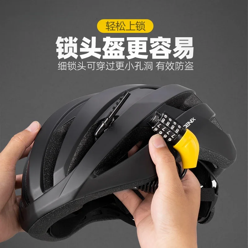 Helmet lock bicycle helmet special password anti-theft electric motorcycle half helmet cable lock