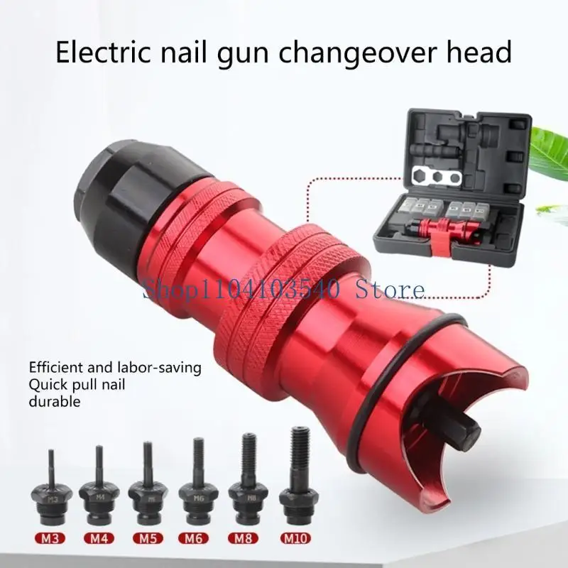 02DC Upgraded Electric Rivet Guns Adapter Electric Rivet Guns Head Cordless Riveting