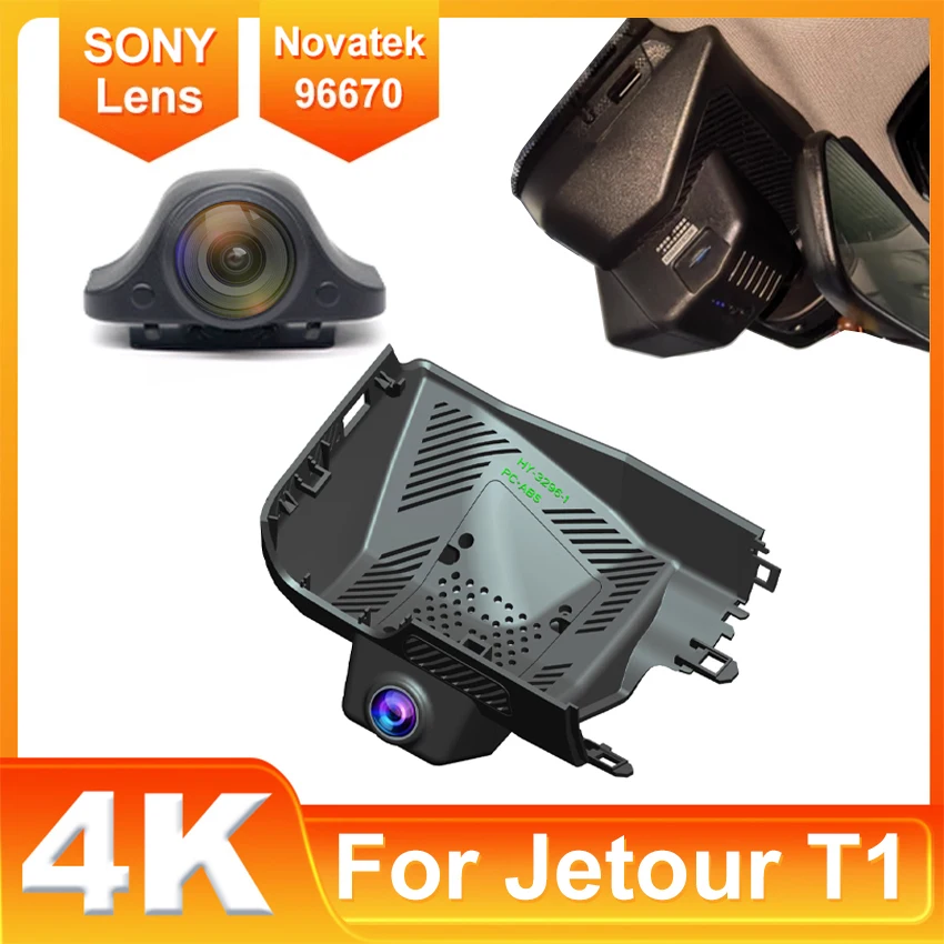 For Jetour T1 2025 2026 Plug and Play Dash Cam 4K 2160P Car Camera Recorder Dashcam WIFI Car DVR Recording Devices