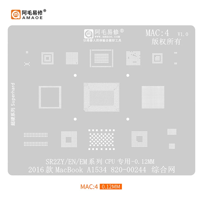 Amaoe MAC1-9 BGA Reballing Stencil 0.12MM for MacBook  Pro A2159 A1534 A1706 A1707 A2338 M1 CPU EN EM SSD DDR WiFi Power IC Chip