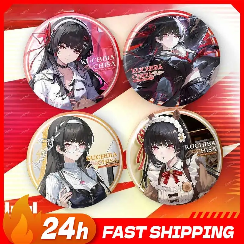 4 стиля булавка CHISA, игровая периферия, проигрывающие волны, металлический значок, фигурка CHISA, жестяные булавки, аксессуары Itabag, игрушки, подарки