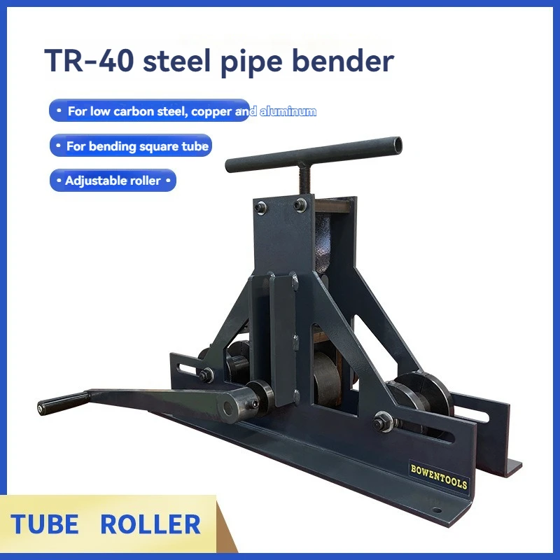 Manual Three Roll Bending Machine Tr-40 Steel Pipe Square Tube Roller Bending Machine Low Carbon Steel Rolling Bending Operation