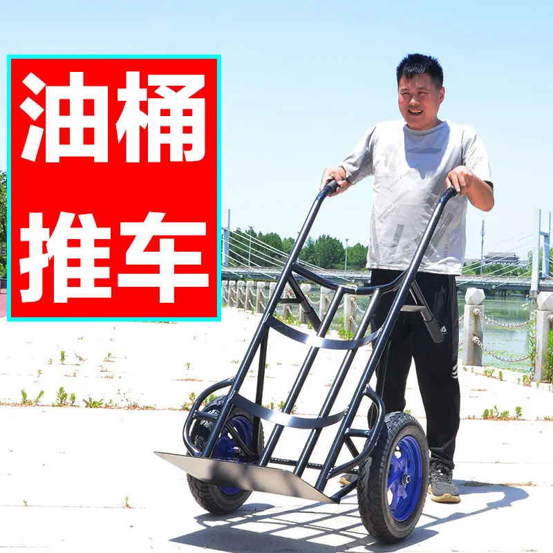 Tiger cart, trolley, oil drum, iron bucket, round curved trolley, hauler, roll, stone ball pier, trailer