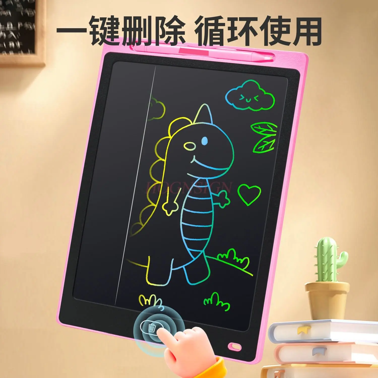 1set Children's LCD handwriting large drawing board can wipe household children's writing board