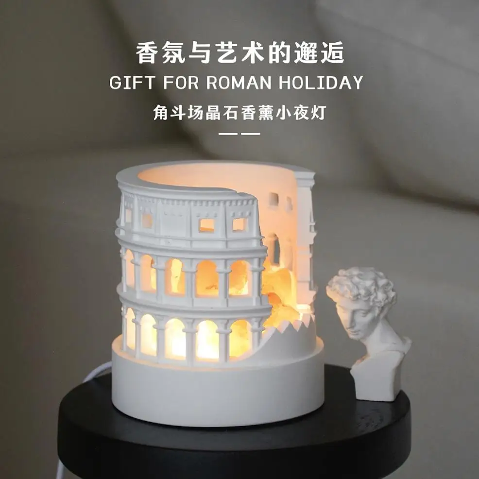 Arena Crystal Fragrant Stone Fire free Aromatherapy Ornament Gift Practical High end Night Light