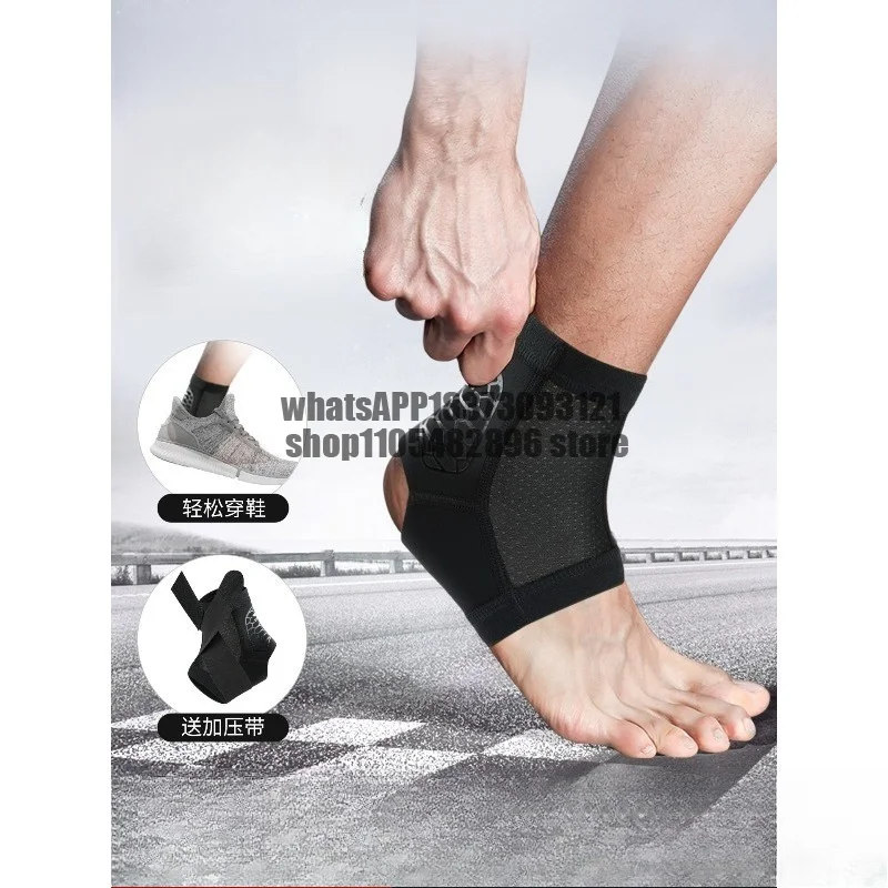 Ankle Protection Anti-Sprain Ankle Protector Sprain Ankle Sheath Joint Fixation Professional Sports Basketball Running Strap
