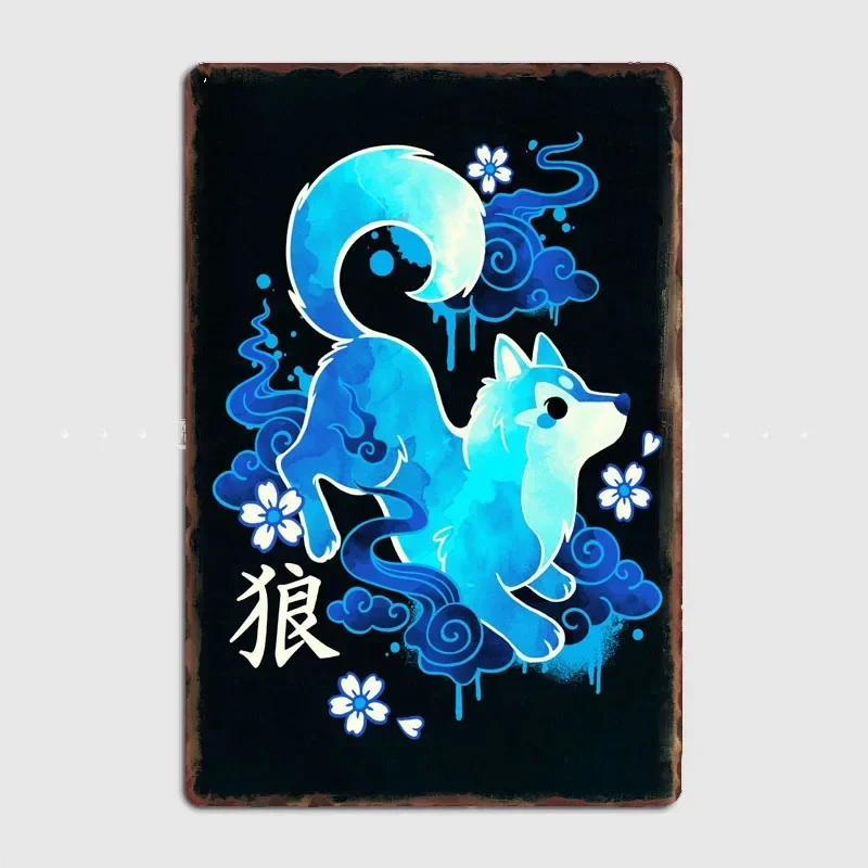 Okami Wolf Spirit Kawaii  Exquisite Plaques Featuring ，Great Addition To Your Home and Bar Decor，Easy and Convenient To Mount