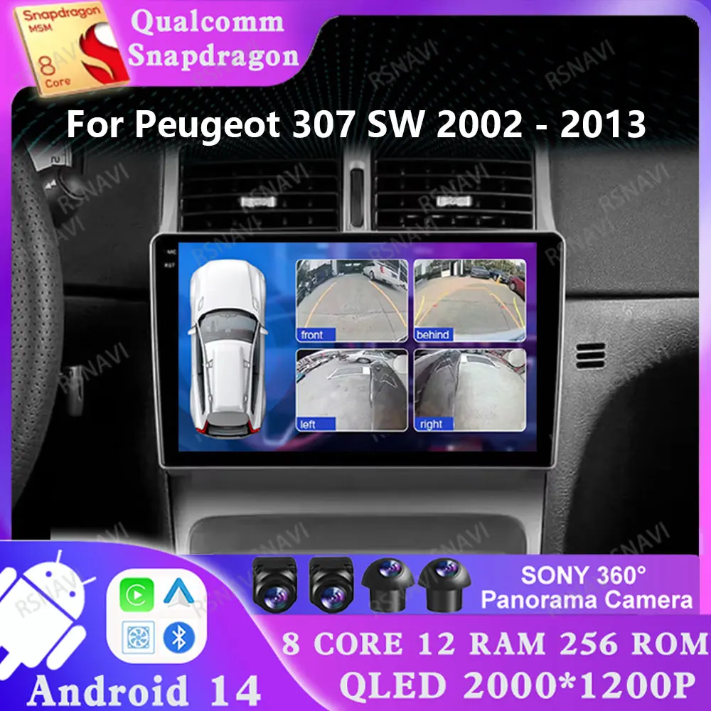 プジョー307 SW 2002-2013用マルチメディアユニット,Android 14, GPSナビゲーション,DVD,ステレオ,4G LTE, Qualcommプレーヤー,2 DIN