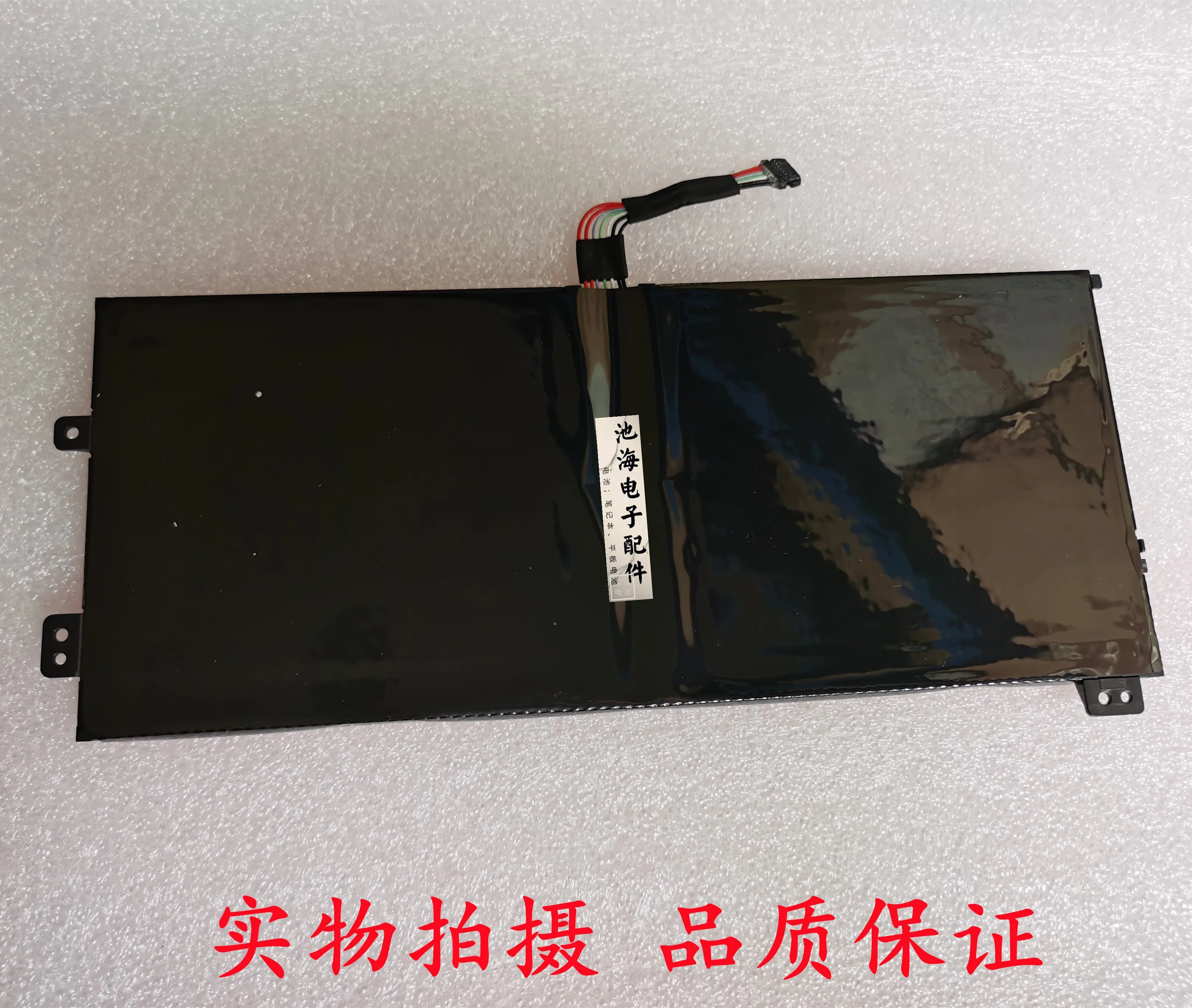 Brand new original Len o Edge 15 80H1 L13M4P61 L13L4P61 laptop battery 7.3V 6300MAH lithium battery rechargeable battery