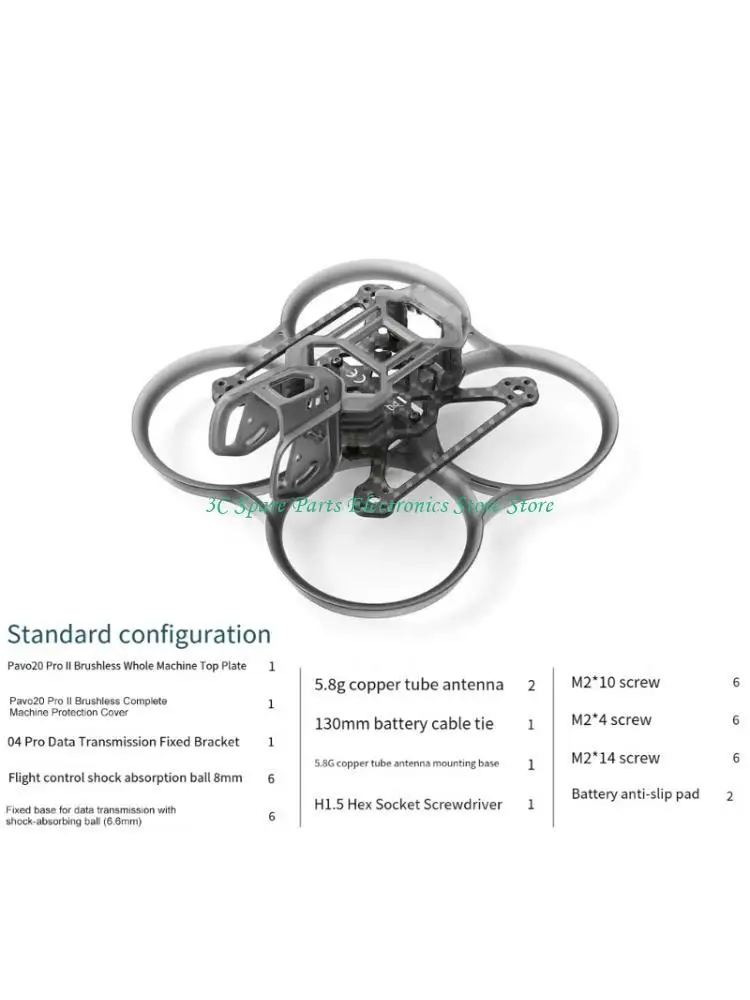 SZ Simple Installation Digital Communication Unit produced For Small Aircraft Group