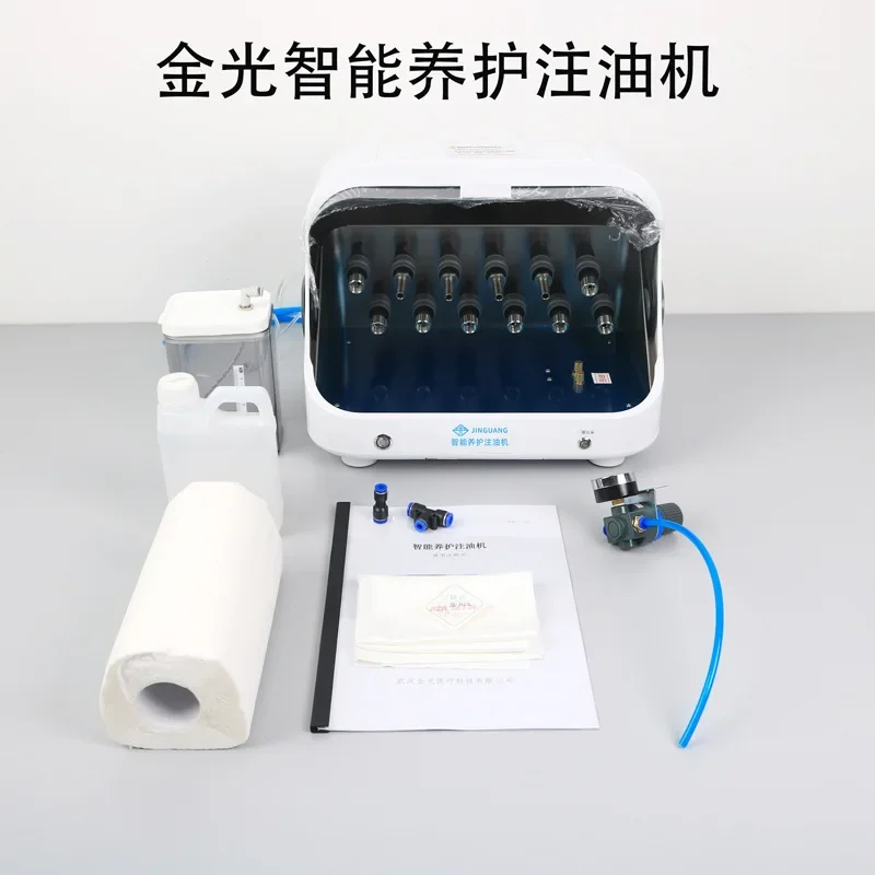 Electric Dental Handpiece Maintenance Oil  Lubrication All-in-One Machine for Commercial & Home Use Dental fast shipping