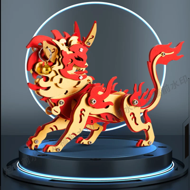 

MOKR Nian Shou 3D металлический пазл детская игрушка DIY сборная модель Рождественский и новогодний подарок образование и обучение