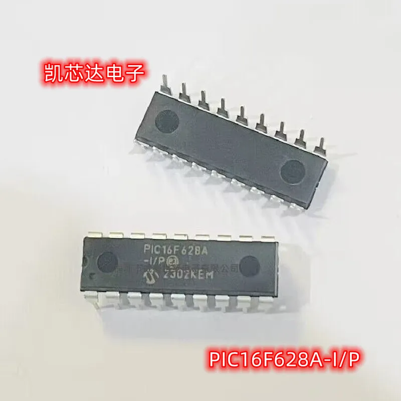 

50PCS/LOT New PIC16F628A-I/P DIP-18 PIC16F628A PIC16F628 16F628 Flash-Based, 8-Bit CMOS Microcontrollers