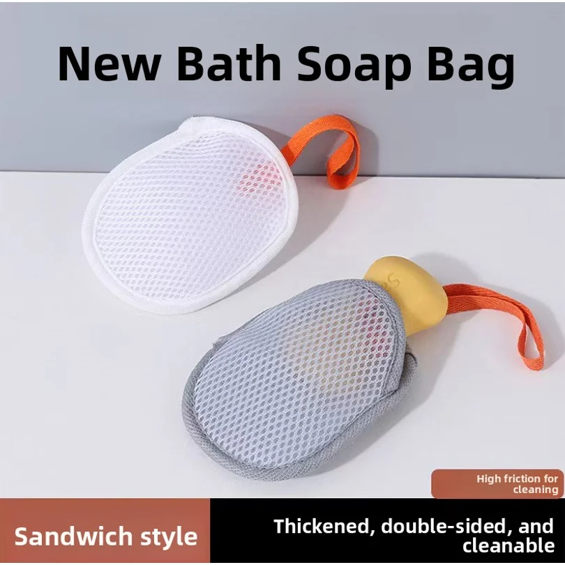1~8-piezas-nuevas-bolsas-de-jabon-espumoso-de-malla-exfoliador-de-masaje-herramienta-de-limpieza-para-bano-y-generador-de-burbujas