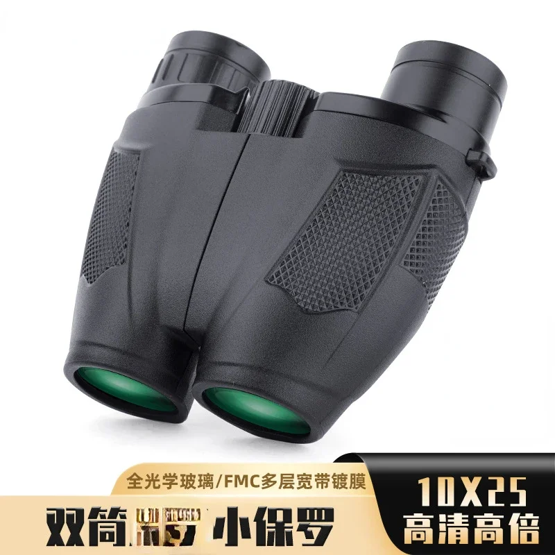 Binoculars 10X25 High Magnification Low Light Night Vision Little Paul Telescope