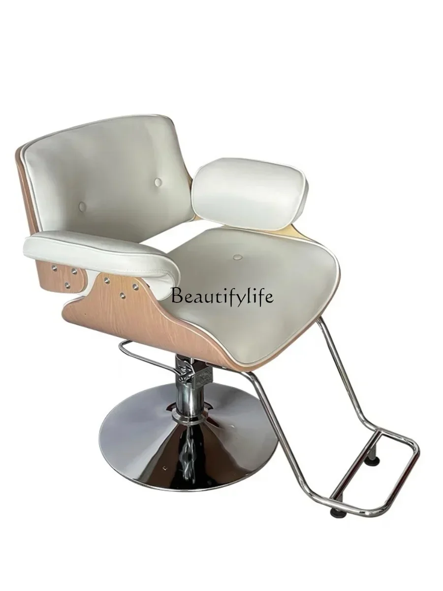 Light Luxury Hot Dyeing Hair Salon Modern Minimalist Adjustable Hair Cutting Rotating Hair Chair