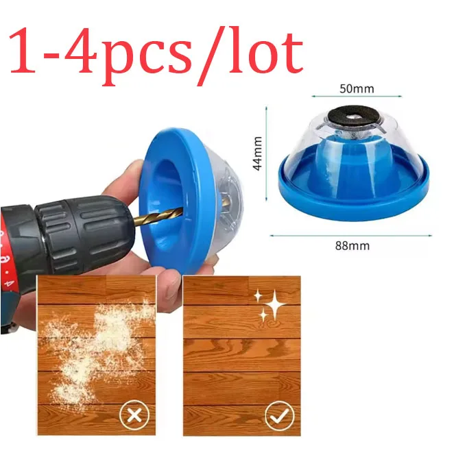 Household Electric Drill Dust Cover Collector Kit Impact Hammer Dust Stopper for Drilling Dustproof Accessory for Power Tools