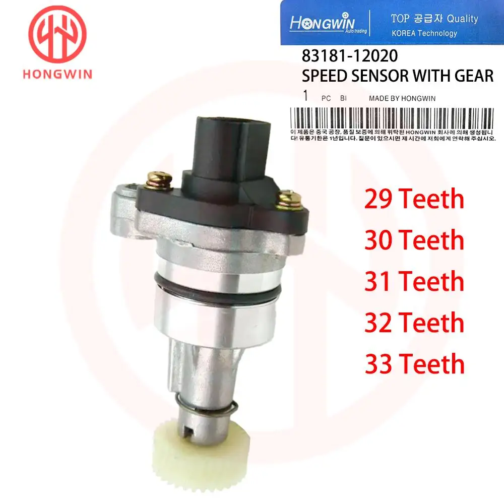 Oe 83181-12020 83181-12070-83181 32020-96711トヨタシボレー用スピードセンサーgeoプリズムレクサスlx470ポンティアックバイブ