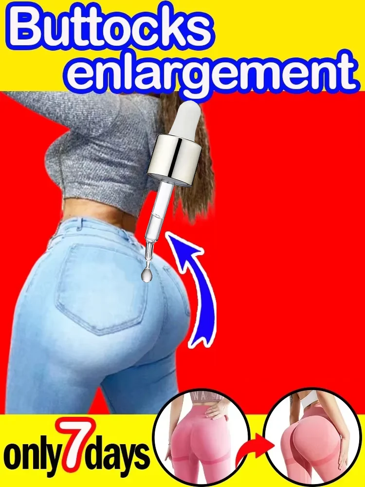 Buttock Enlargement Cream Butt Lift Up Firming Essential Oil Big Ass Enhance Hip Growth Tighten Shaping Sexy Body Care for Women