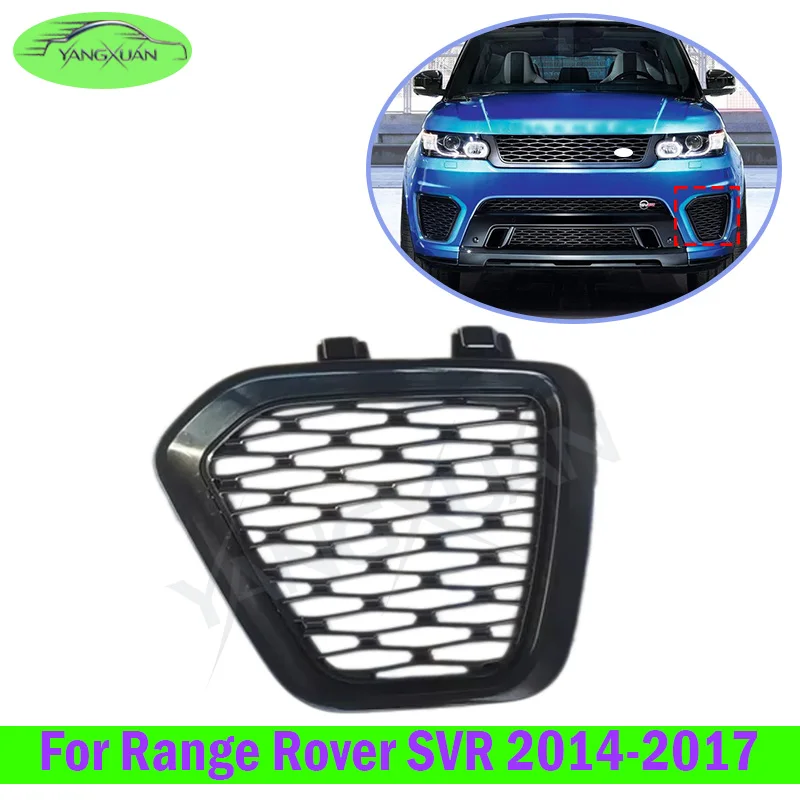 NO Paint Front Foglight Frame Foglight Grill Cover For Range Rover SVR 2014-2017 Front Fog Light Frame