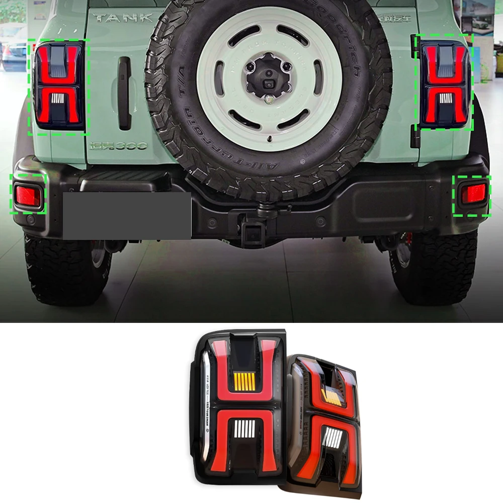 

For 2021-2025 Tank 300 Xuanyuan Model Smoked Tail Lights, Full LED Sequential Turn Signal Brake Lamp Assembly