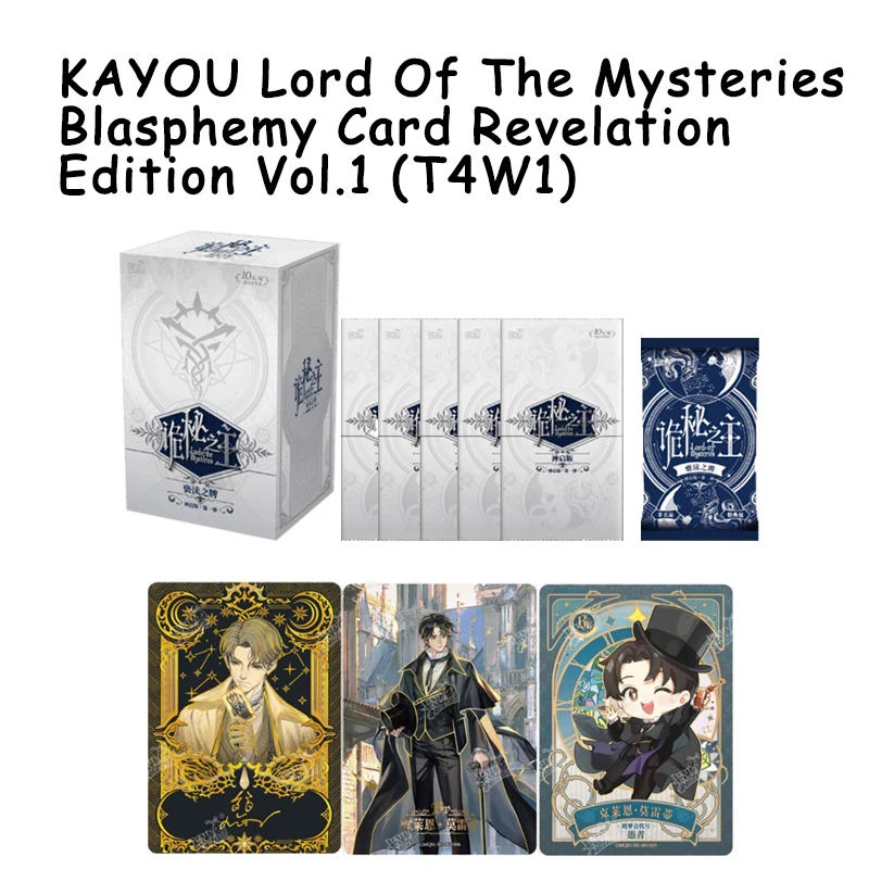 KAYOU Lord Of The Mysteries Blasphemy Card Revelation Edition Vol.1 Premium Trading Cards Gift Set For Fans Collectors