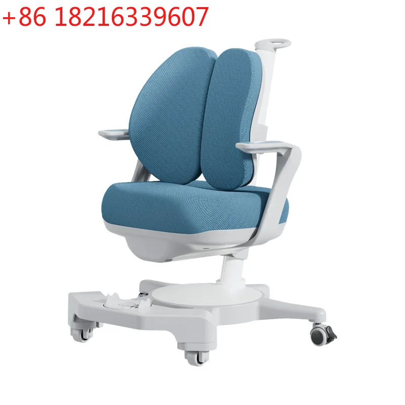 YAO Learning and Growth Class Chair Training Institution Seat for Primary and Secondary School Students is adjustable