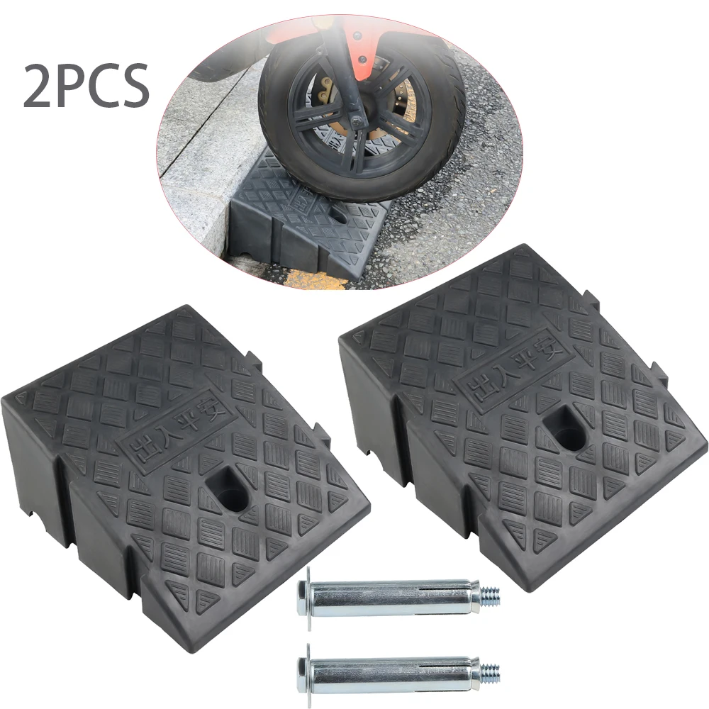 

Lightweight Portable Curb Ramps Heavy Duty Plastic Threshold Ramp Kit For Car Trailer Truck Bike Motorcycle PVC Ramps 25*27*11CM