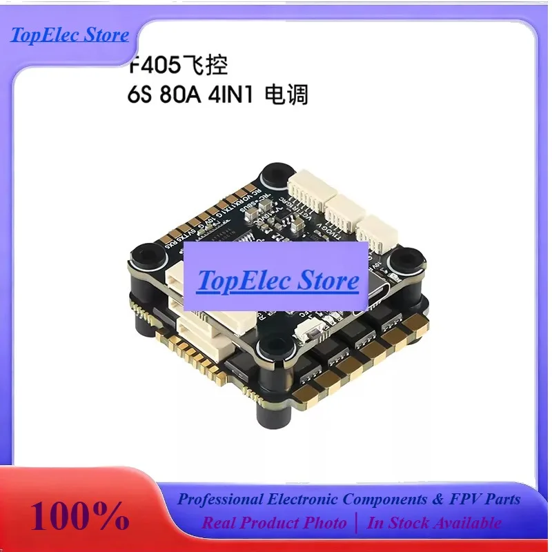TopessDBonefpv F405 Flight Controller 6S 80A 4-in-1 ESC FPV Flight Stack Combo