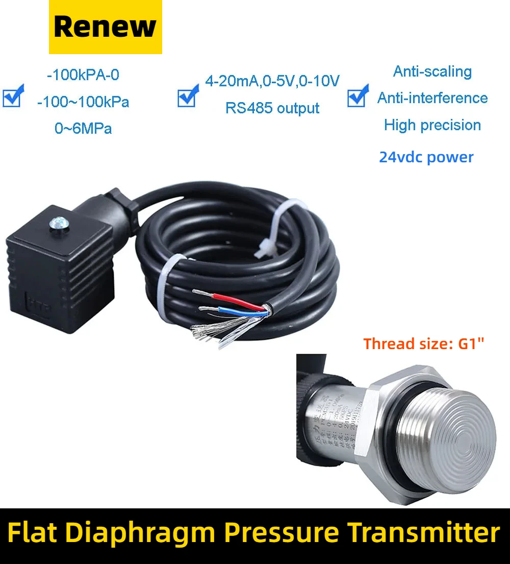 Sanitary Hesman flat film pressure transmitter customizable OEM -100kpa~0~60Mpa measuring range pressure sensor