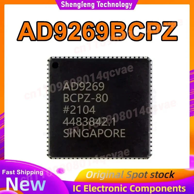 

AD9269BCPZ AD9269BCPZ-80 LFCSP-64 IC Chip 100% новый оригинал в наличии
