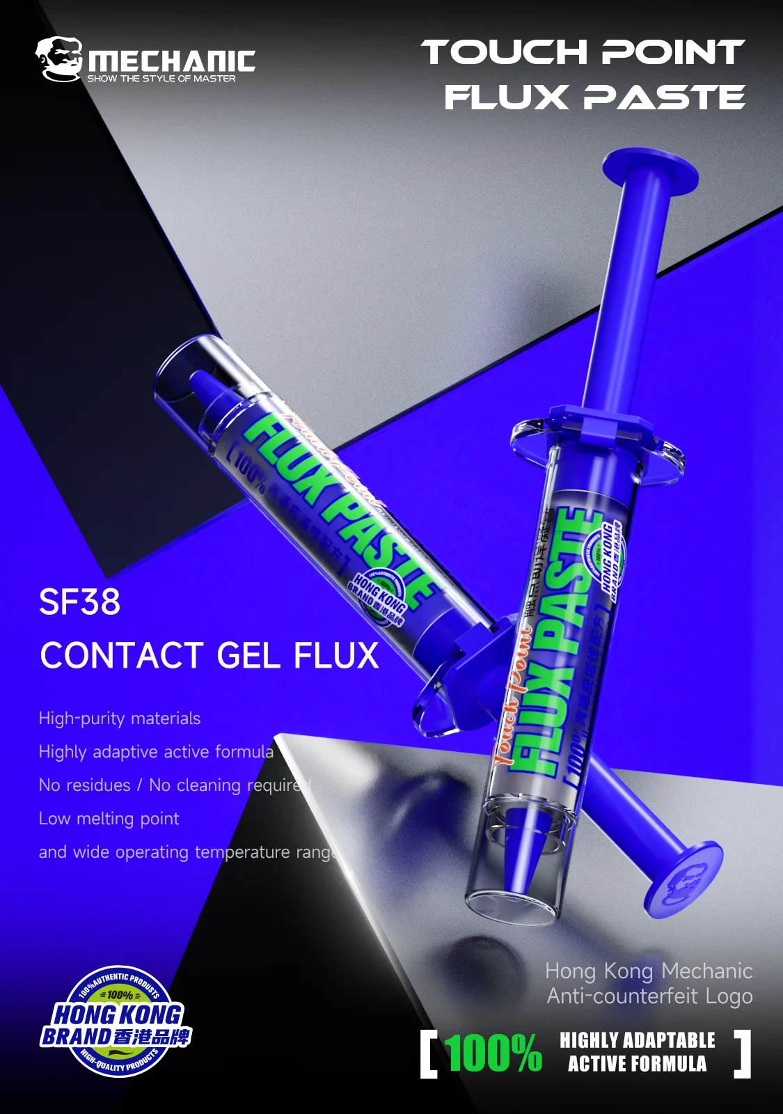 MECHANIC OFFICIAL SF38 High Purity High Activity Flux Gel Precision Electronics Soldering Circuit Board And Mobile Phone Repair