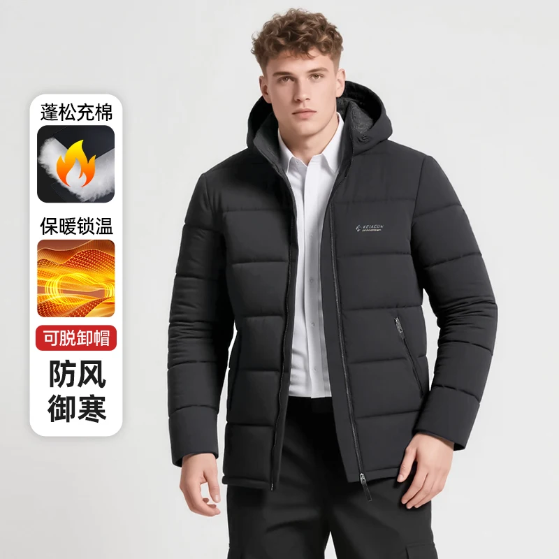 

Autumn Fashion Hooded Slim Fit Casual Casual Parka Warm Hooded Coat Jacket Warm Hooded Thick Puffer Coat Outwear Business Hombre