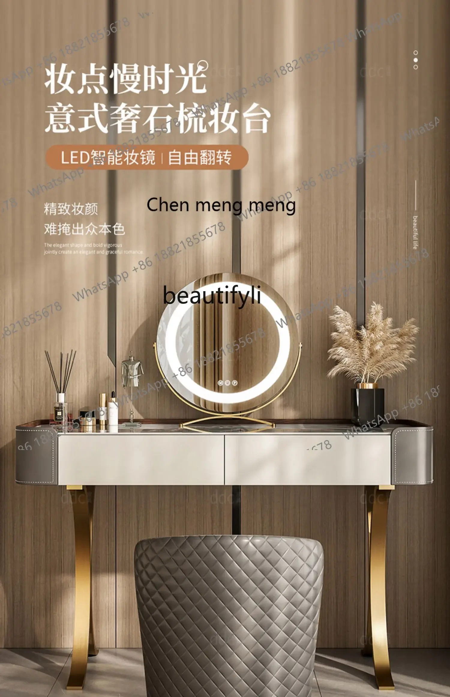 H134 Modern minimalist dresser Italian minimalist makeup table dressing
