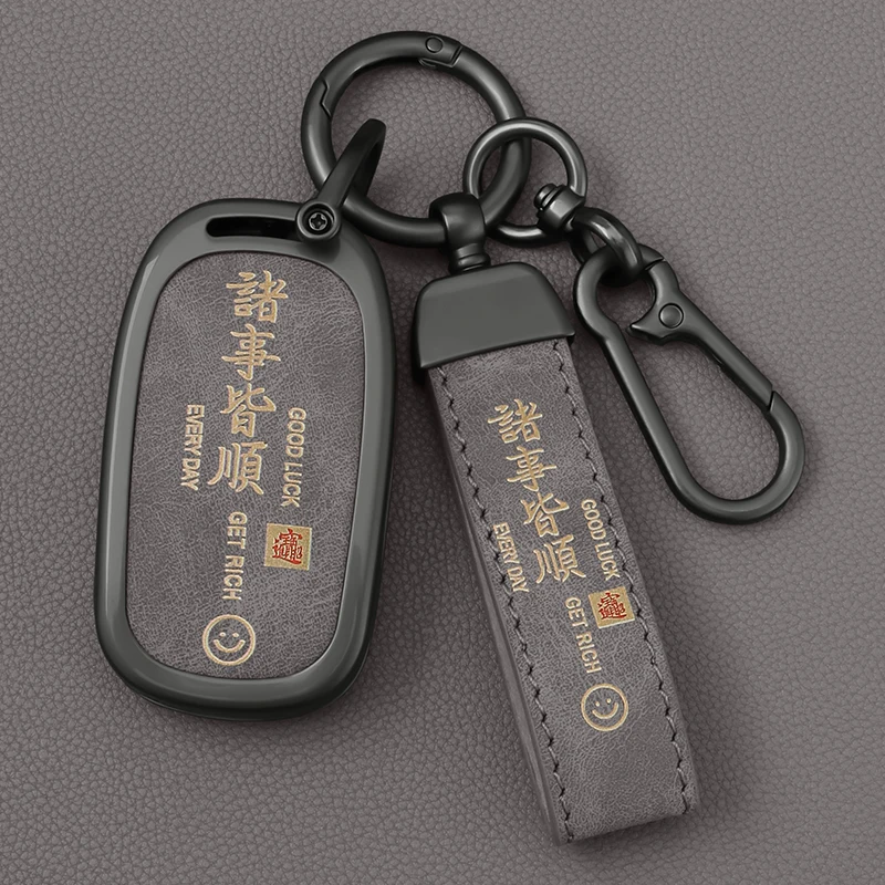 Car Key Fob Cover Case for Honda 2022 2023 2024 For Civic for Accord For CR-V For HR-V For Pilot Accessories image 3