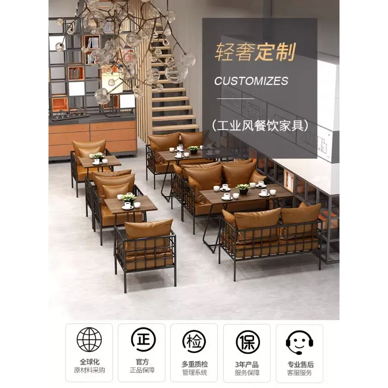 Industrial style table and chair combination coffee shop, milk tea shop, bar, bar, barbecue shop, Western restaurant,