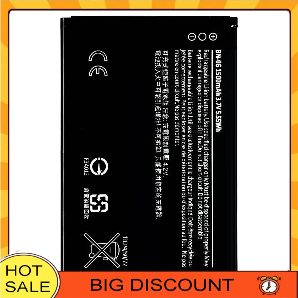 

Good Low-Temperature Performance For Nokia Lumia 430 1500Mah Fast Charging Mobile Phone Battery BN-06