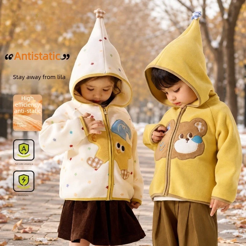 Anti‑Static Kids Flannel Zip‑Up Hooded Jacket Autumn Winter Boys Girls Coat Cute Cartoon Bear Wizard‑Hood Design Warm Outerwear