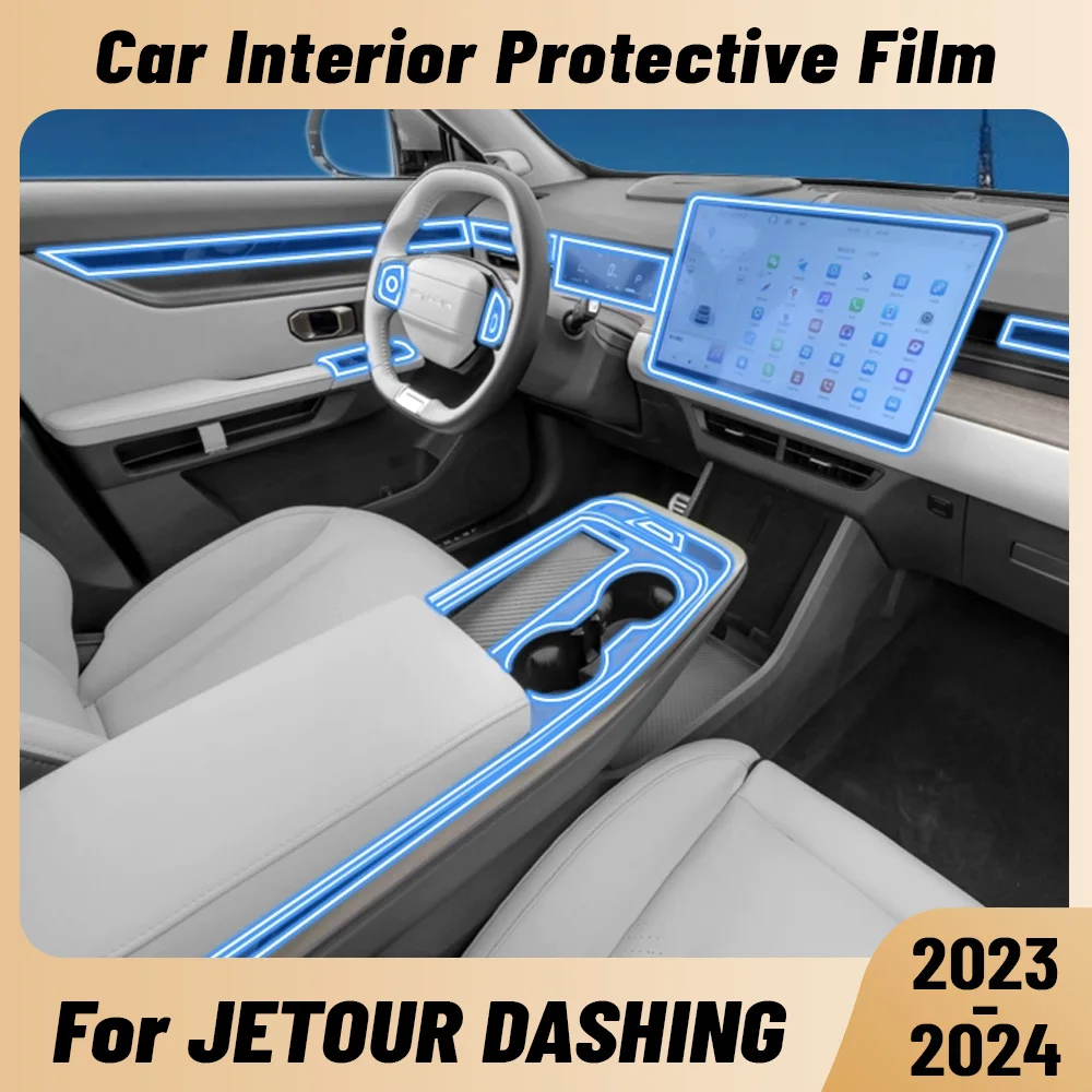 Auto Anti-scratch Car Interior Center Console Dashboard Navigation TPU Protector Film For JETOUR DASHING X-1 2023 2024 Sticker