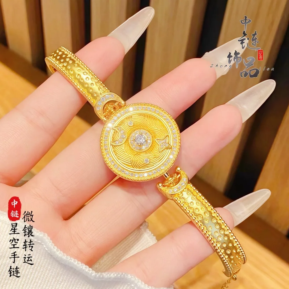 Diamond transfer star bracelet new Chinese light luxury senior star 9999gold