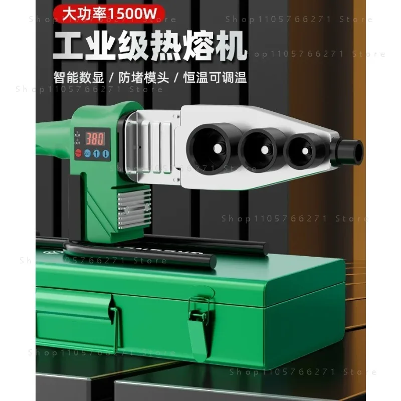 Hot melt machine electronic constant temperature water heating tube hot melt ppr anti-blocking die water pipe hot melt