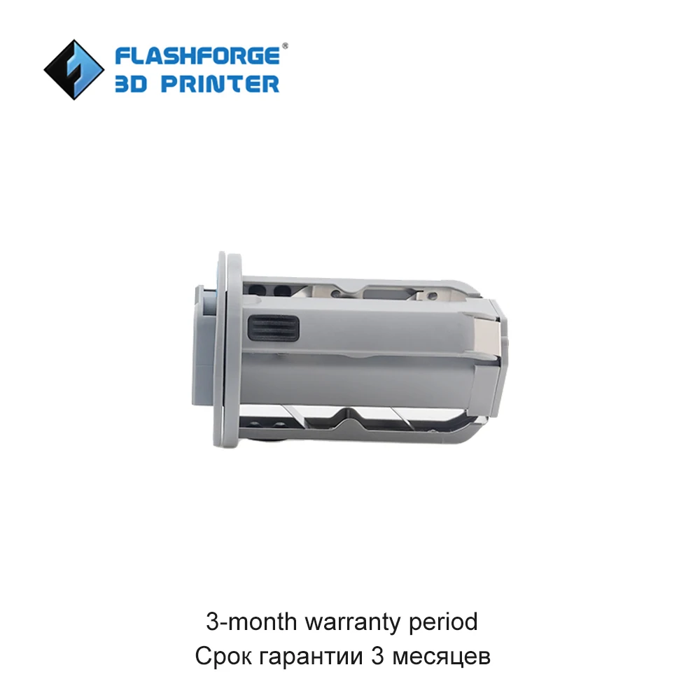 

FLASHFORGE Filament Spool Holder for AD5X