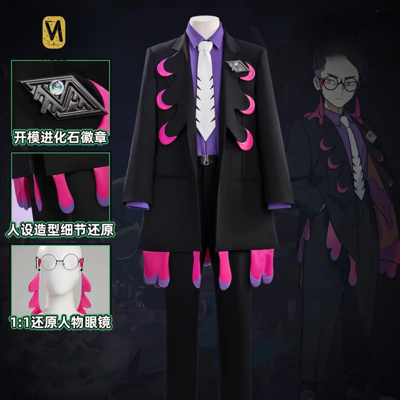 

HCos LEGENDS Z-A Corbeau Cosplay Costume Cos Game Anime Party Uniform Hallowen Play Role Clothes Clothing