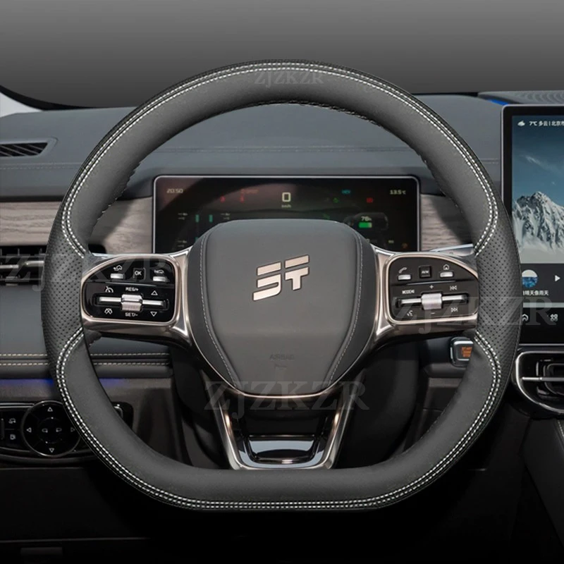 For JETOUR Shanhai L9 2024-2026 D-shape Steering Wheel Cover Ultra Thin Leather Steering Protector Non-slip Auto Accessories
