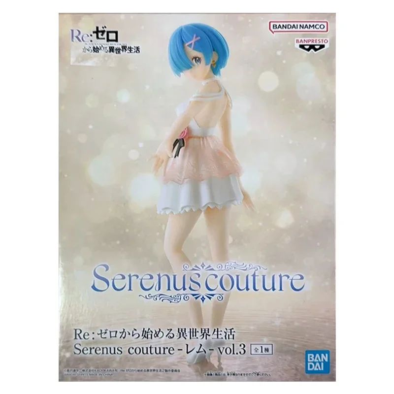 Bandai Namco Banpresto Re:zero Serenus Couture Rem Vol.3 20Cm Original Anime Figure Model Kit Toy Birthday Gift Collection