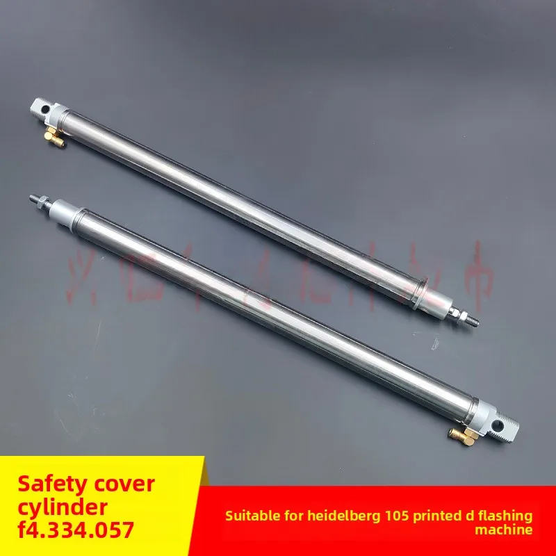 

1 pcs for Heidelberg XL105 press rear gun Safety cover cylinder F4.334.057